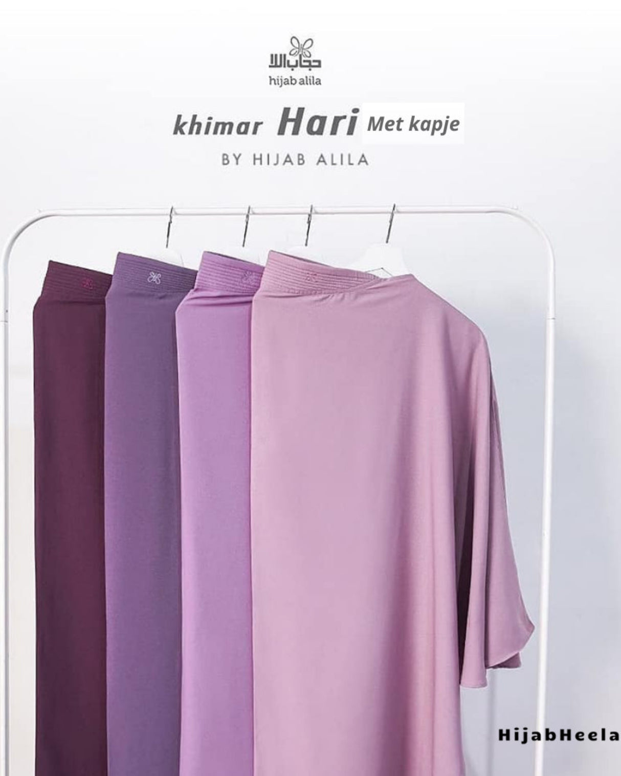 Khimar Damen | Hari | Kapje kennengelernt