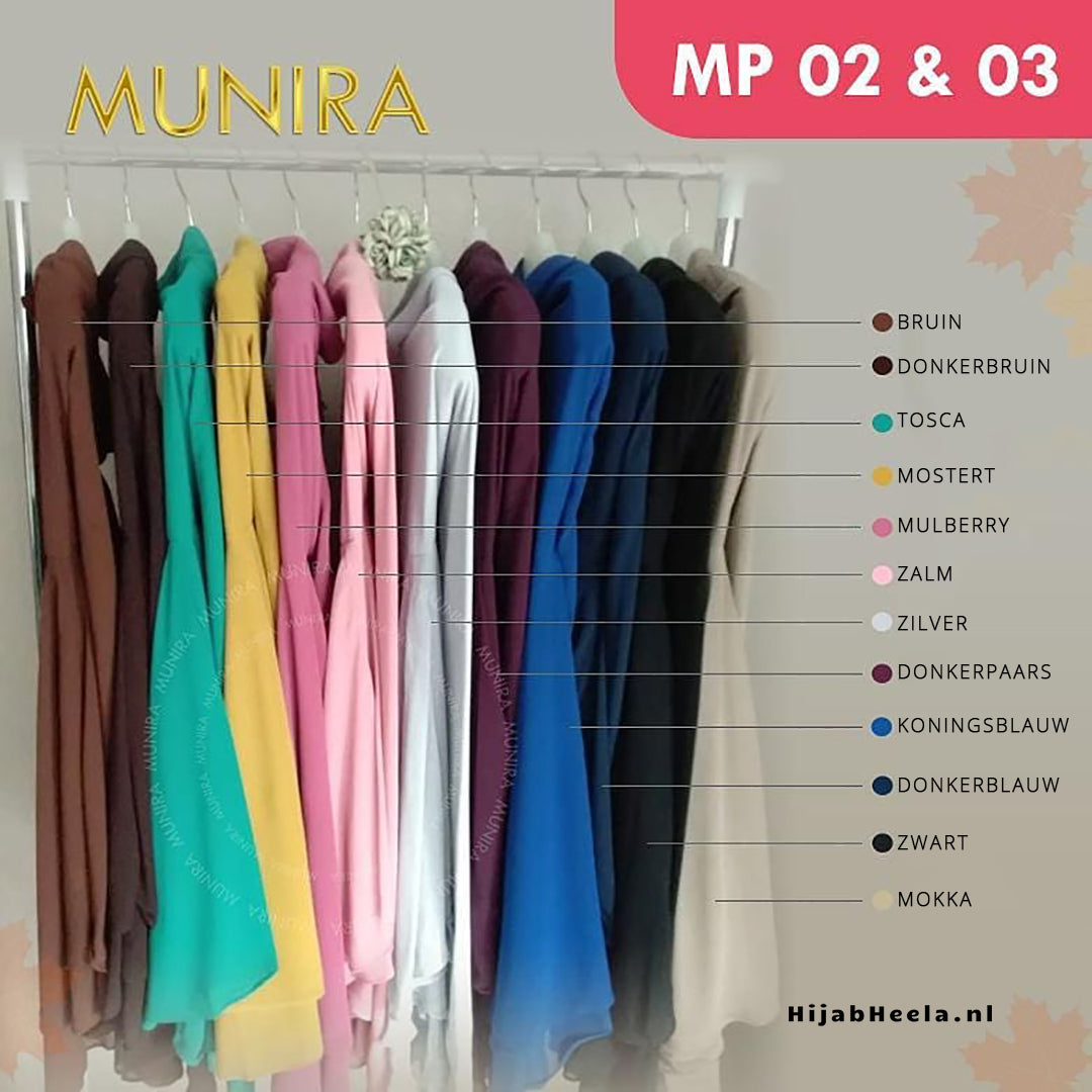 Khimar Dames ā MP03 zonder Kapje van Munira, productfoto 3. De afgebeelde abaya is niet inbegrepen.