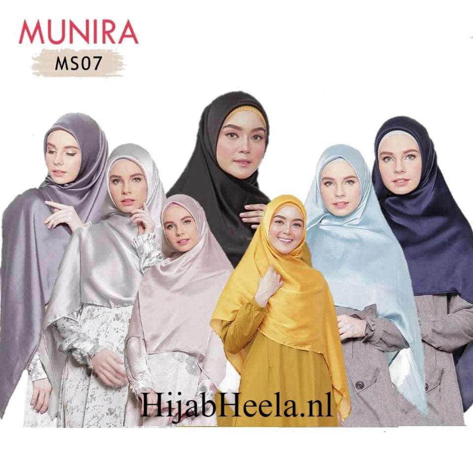 Instant hijab | MS07