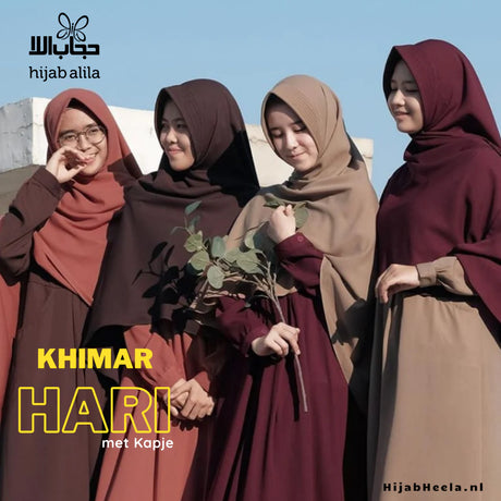 Khimar Dames – Hari – Zacht Kapje van Hijab Alila, productfoto 1. De afgebeelde abaya is niet inbegrepen.