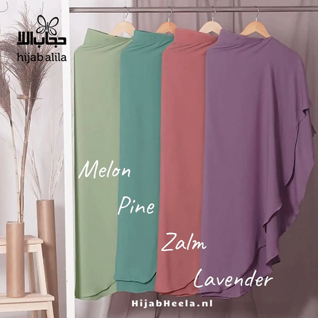 Khimar Dames – Fitri zacht kapje van Hijab Alila, productfoto 3. De afgebeelde abaya is niet inbegrepen.